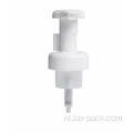 Schuimzeepdispenserlotionpomp persoonlijke verzorging dispenser